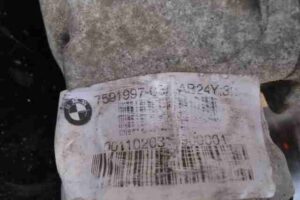 Изображение товара 18273 - 00018273 reduktor perednij 1