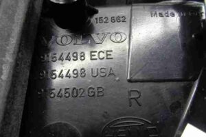 Изображение товара 18330 - 00018330 fonar kryla levyj 3