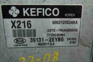 Изображение товара 18511 - 00018511 blok upravleniya dvs 2