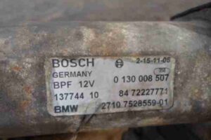 Изображение товара 18535 - 00018535 servodvigatel razdatochnoj korobki 1