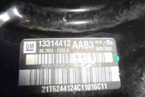 Изображение товара 18537 - 00018537 vakuum tormoznoj 2