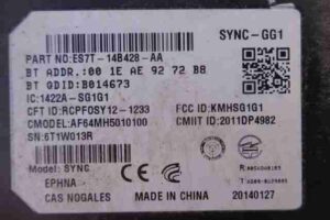 Изображение товара 18742 - 00018742 blok upravleniya 