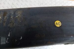 Изображение товара 18754 - 00018754 usilitel bampera perednij Toyota Carina E 3