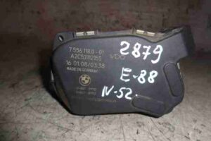 Изображение товара 19284 - 00019284 zaslonka drosselnaya 