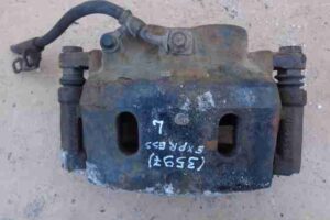 Изображение товара 19481 - 00019481 support perednij levyj 