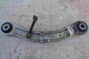 Изображение товара 19562 - 00019562 rychag zadnij levyj verkhnij 