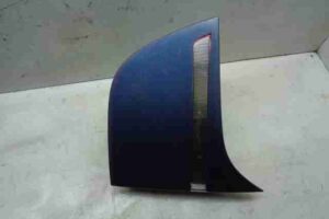 Изображение товара 19755 - 00019755 fonar kryshki pravyj 