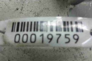 Изображение товара 19759 - 00019759 blok upravleniya 3