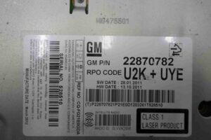 Изображение товара 19878 - 00019878 magnitola 2