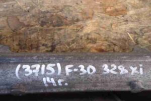 Изображение товара 20024 - 00020024 rejka rulevaya