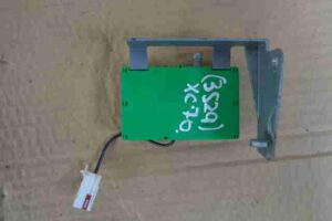 Изображение товара 20261 - 00020261 blok usilitelya antenny Volvo XC70