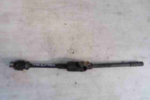 Изображение товара 20450 - 00020450 rulevoj kardanchik 