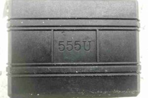 Изображение товара 20466 - 00020466 blok upravleniya 