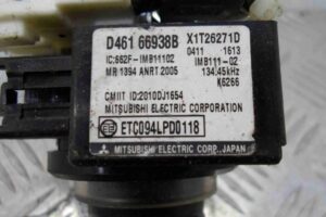 Изображение товара 20564 - 00020564 zamok zazhiganiya Citroen C5 1