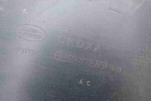 Изображение товара 20847 - 00020847 podkrylok zadnij levyj Audi A8 3