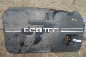 Изображение товара 21023 - 00021023 kryshka dvigatelya dekorativnaya Opel Omega