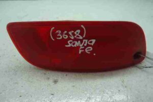 Изображение товара 21275 - 00021275 katafot 