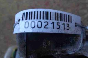 Изображение товара 21513 - 00021513 rychag perednij pravyj nizhnij 1