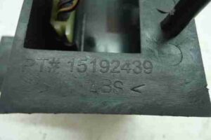 Изображение товара 21555 - 00021555 pereklyuchatel polnogo privoda Toyota Venza 1