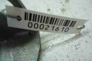 Изображение товара 21610 - 00021610 petlya kapota levaya Citroen C5