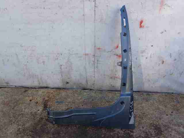 Изображение товара 21644 - 00021644 krylo levoe