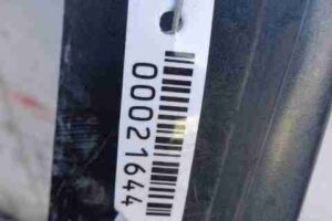 Изображение товара 21644 - 00021644 krylo levoe 3