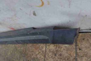 Изображение товара 21647 - 00021647 porog plastikovyj pravyj 2