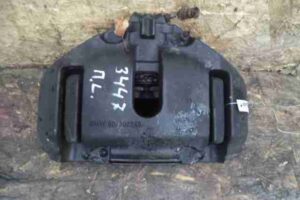 Изображение товара 21990 - 00021990 support perednij levyj 