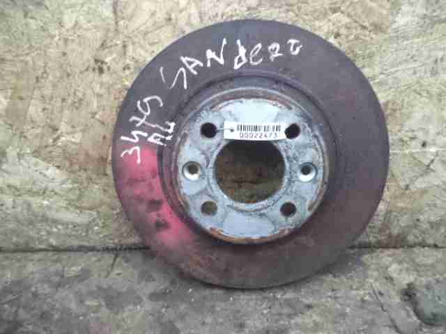 Изображение товара 22473 - 00022473 disk tormoznoj perednij