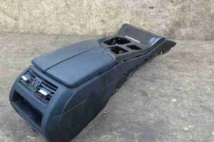 Изображение товара 22620 - 00022620 podlokotnik