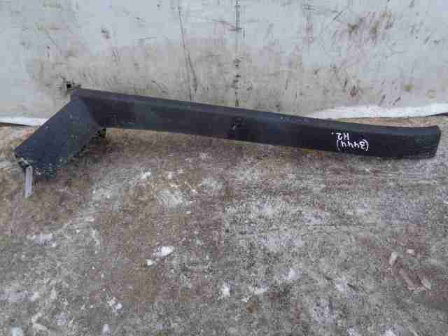 Изображение товара 22732 - 00022732 nakladka kryla