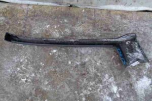 Изображение товара 22732 - 00022732 nakladka kryla 1