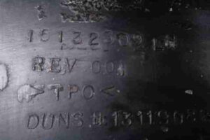 Изображение товара 22732 - 00022732 nakladka kryla 3