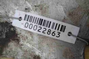 Изображение товара 22863 - 00022863 zaschita dvigatelya 1