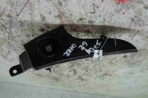 Изображение товара 22899 - 00022899 knopka salona Hyundai H1