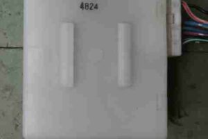 Изображение товара 23189 - 00023189 blok upravleniya Renault Sandero