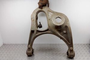 Изображение товара 23276 - 00023276 rychag zadnij pravyj Hyundai H1