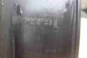 Изображение товара 23406 - 00023406 nakladka perednego pravogo kryla 1