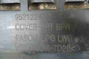 Изображение товара 23434 - 00023434 deflektor radiatora 3