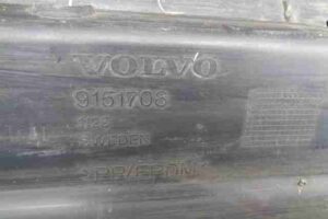 Изображение товара 23574 - 00023574 porog plastikovyj pravyj Volvo 850