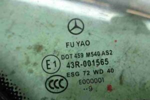 Изображение товара 23759 - 00023759 steklo kuzovnoe levoe Ford Maverick 1