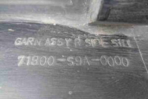 Изображение товара 24190 - 00024190 porog plastikovyj pravyj Hyundai Matrix