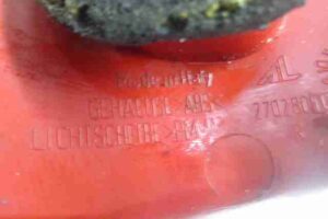 Изображение товара 24954 - 00024954 fonar kryla pravyj 3