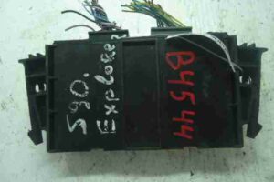 Изображение товара 25242 - 00025242 blok pamyati dveri Hyundai i40