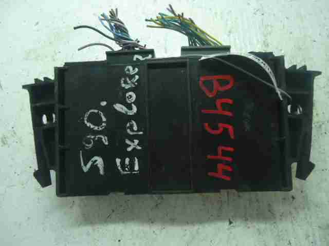 Изображение товара 25242 - 00025242 blok pamyati dveri Hyundai i40