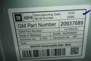 Изображение товара 25336 - 00025336 displej informatsionnyj 2