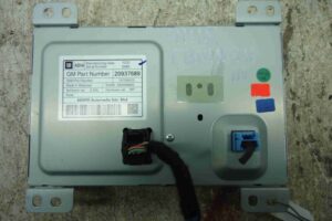 Изображение товара 25336 - 00025336 displej informatsionnyj 3