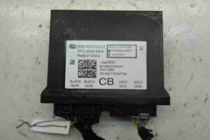 Изображение товара 25351 - 00025351 blok upravleniya besklyuchevogo dostupa 