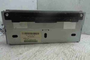 Изображение товара 25539 - 00025539 magnitola 