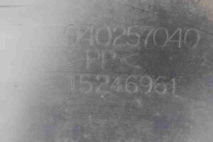 Изображение товара 25911 - 00025911 podkrylok zadnij levyj 2